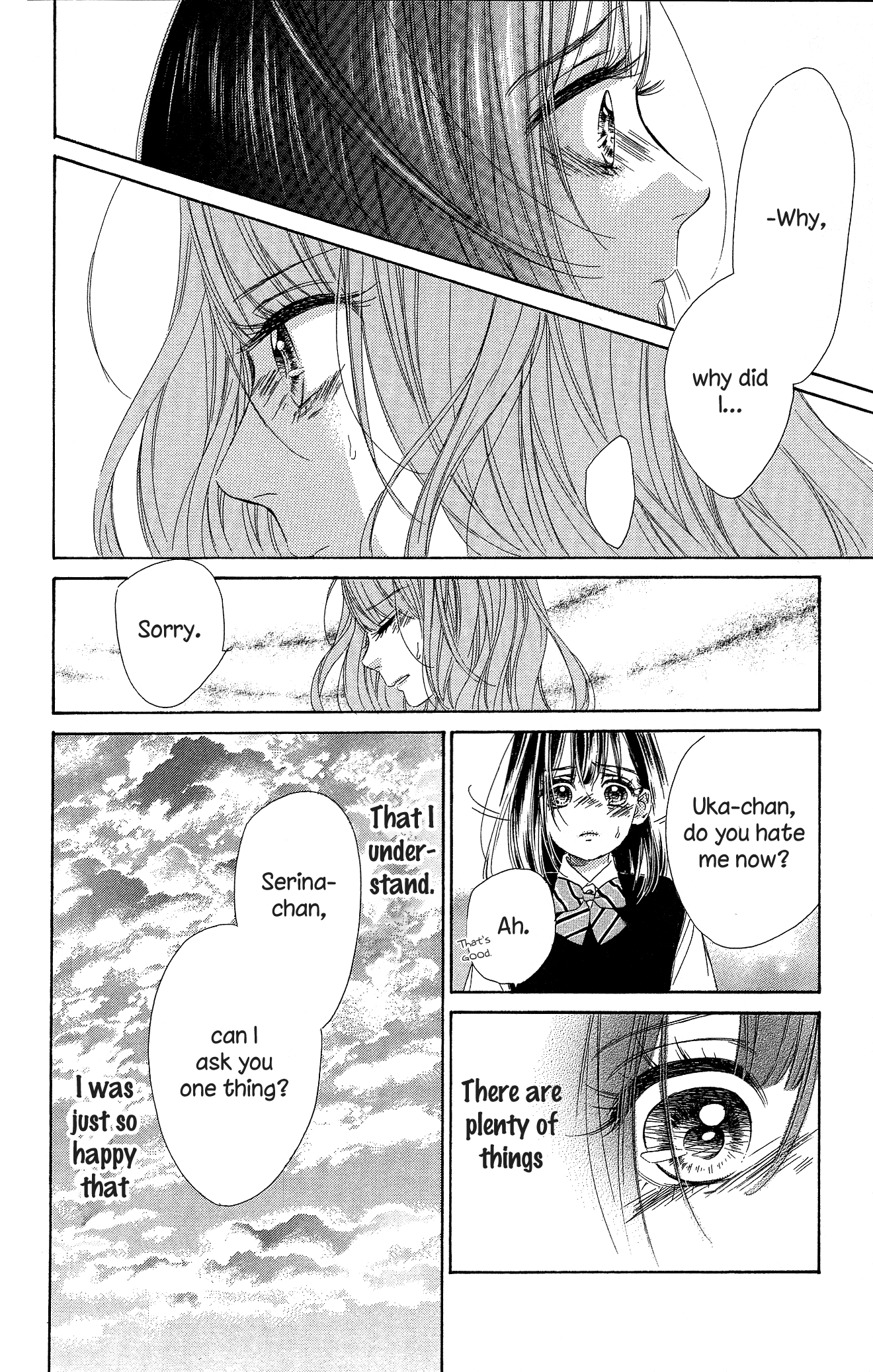 Honey Lemon Soda Chapter 15 39